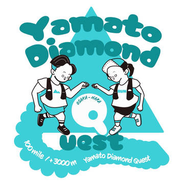 YamatoDiamondQuest