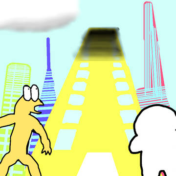 おんおんたうん