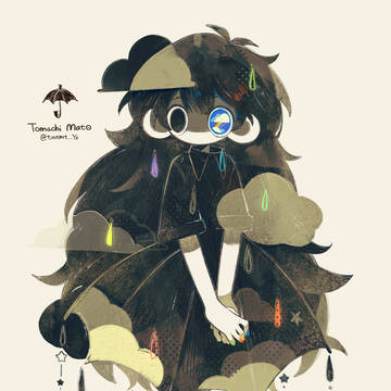 黒雲