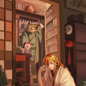 執筆中