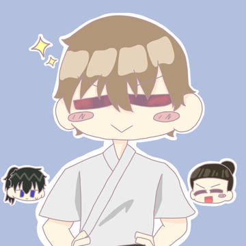 おきた