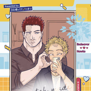 【炎ホ】a match made in heaven_VRFES