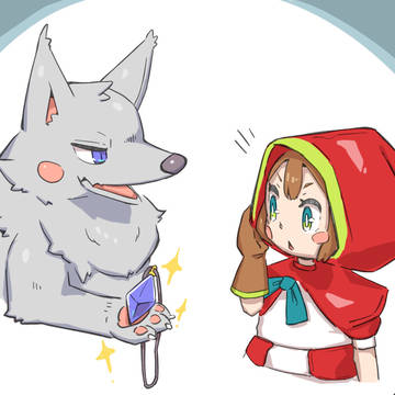 赤ずきんのオオカミ化