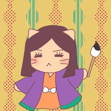 色んなの