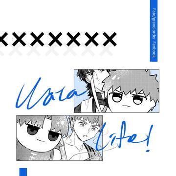 【web再録】Wata Life！