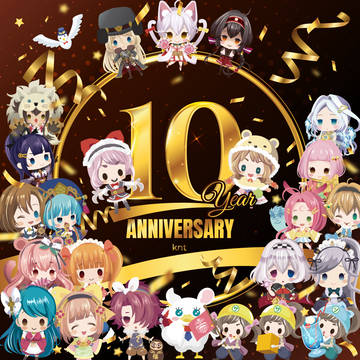 政剣マニフェスティア　10周年！