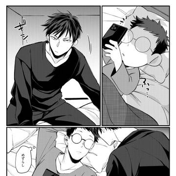 ksg右