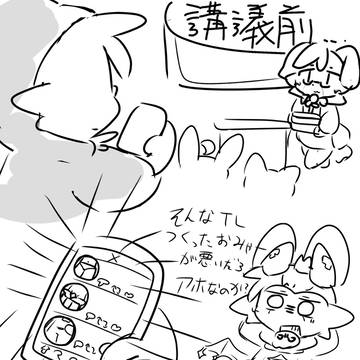 でびコネまとめ1(⚠️オリ召含む)