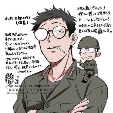 ぺりlog
