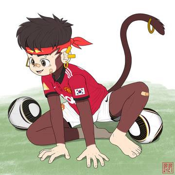 オゴン