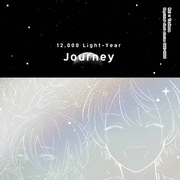 【2/8 巡ステ】新刊サンプル
