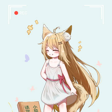 bilibili工房で依頼した白ワンピース狐ちゃん
