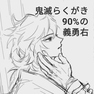 。