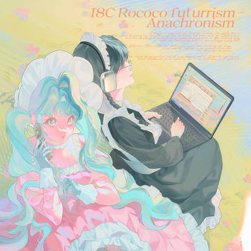 Rococo Futurrism