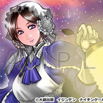 ナイチンゲール