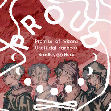 【新刊】PROUD