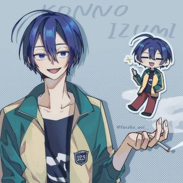 和泉さん