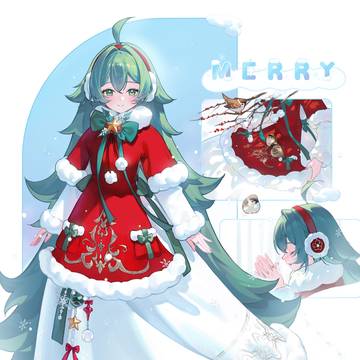 OC *merry*