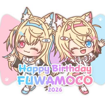 魔界のキュートな番犬生誕祭2026