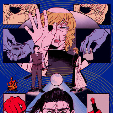 オクバデログ3