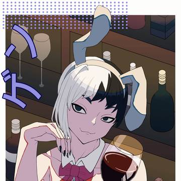 幻先生ってほんと可愛いよね~