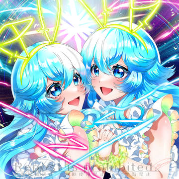 ニアノアちゃん