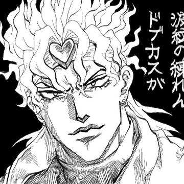 ジョジョ(キャプション読んで)