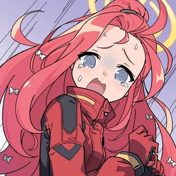 ユズ