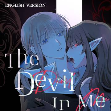 The Devil In Me Vol.1