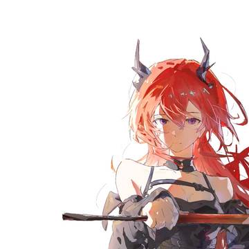 Laevatain