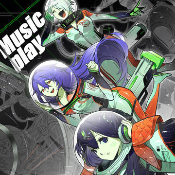 Music play!