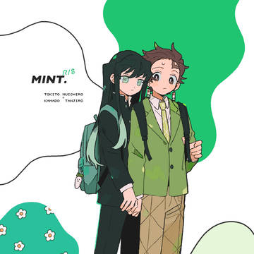 【新刊】MINT.【時炭】