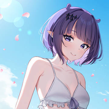 Ina