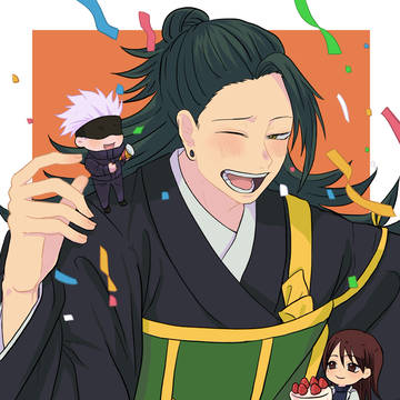 夏油傑傑誕生祭