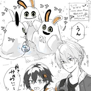ハロウィンの