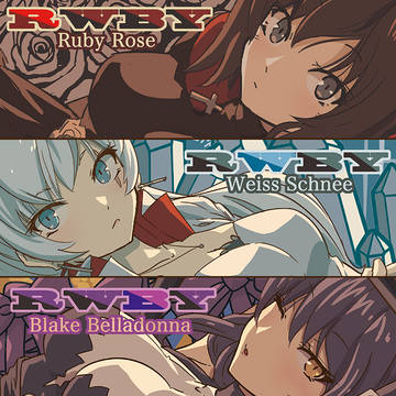 RWBY  四人の絵まとめ