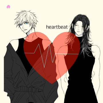 heartbeat設定