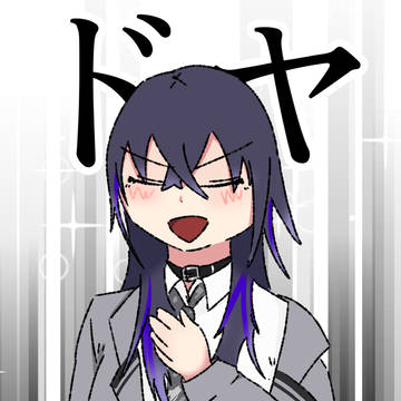 ( ⸝⸝⸝⩌ ᵕ⩌)✧