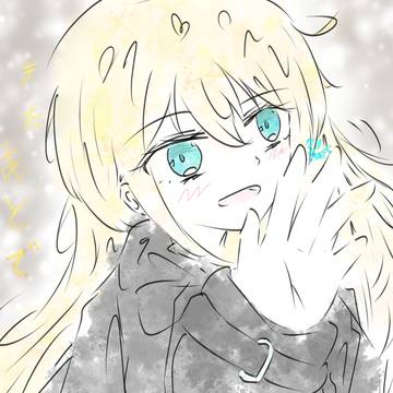 クラスの人気者と密かに付き合ってる話
