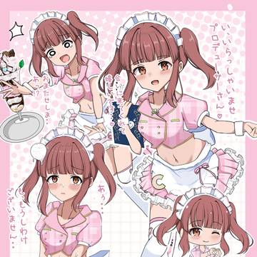 スイパラ智絵里～～