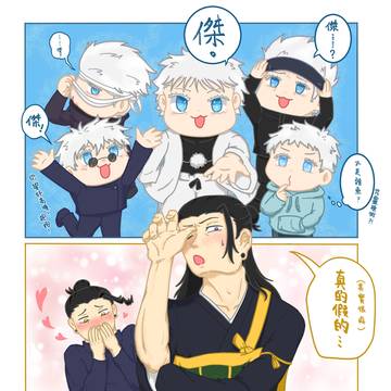 すぐ誕！-2026-