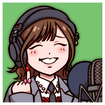 鈴木愛理さん