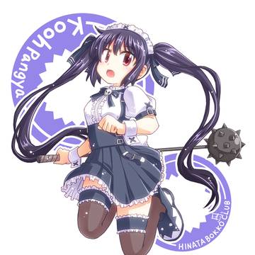 ツインテールの日に描いたクー