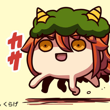 2026年 節分イラスト