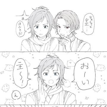 とうらぶ絵