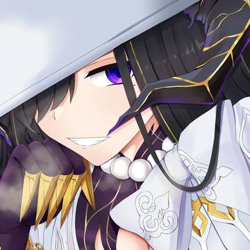 What are you looking at ?