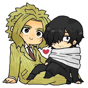 オル相まとめ