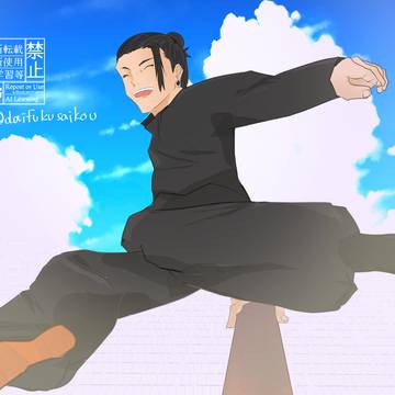 らくがき１６