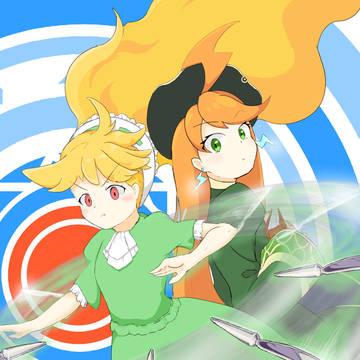 サークルチェイス!