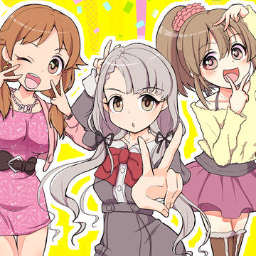 ダブルピース